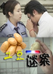 哪里可以看到