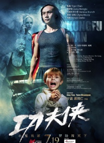 久久亚洲精品无码观看不卡