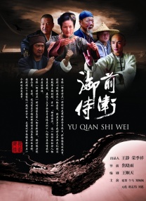 我女朋友二十岁