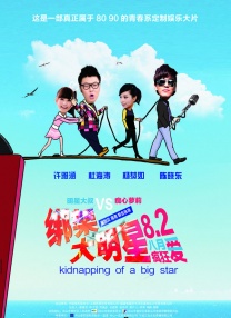 3d蒂法精品啪啪一区二区免费
