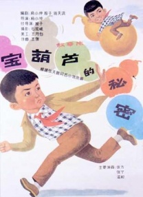 亚洲精品不卡午夜精品