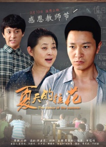 色综合综合网