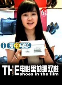 国产v在线在线观看羞羞答答