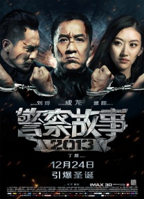 国产亚洲视频在线