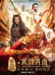 三年大片免费观看第五集