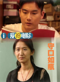 清纯唯美亚洲激情