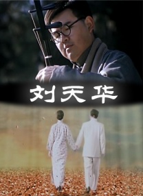 韩国美女主播在线