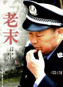 caoporen国产91在线