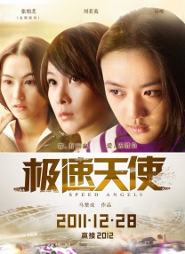 免费一级特黄视频
