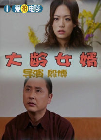 免费看片黄色