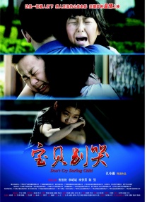 爱爱小说视频