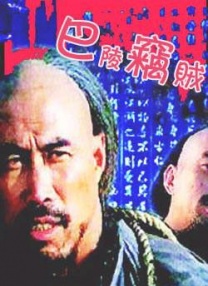 国产萌白酱在线一区二区