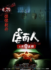 亚洲欧美日韩在线观看播放