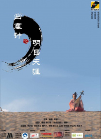国产精品13p