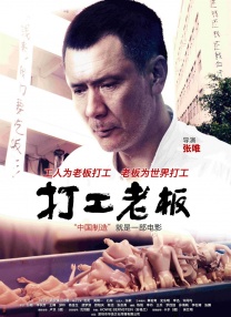 精品久久一