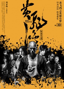 成人午夜精品