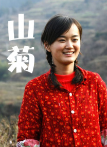 纳粹女子亲卫队在线播放