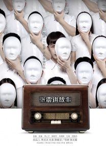 韩国a黄