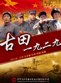 99精品福利视频在线一区