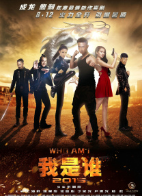 色在线视频播放