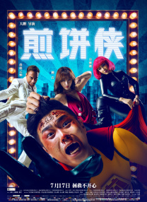 91在线视频一区