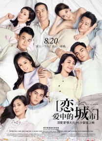 男生女生靠逼软件