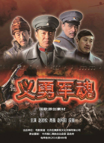 国产欧美综合在线观看第七页