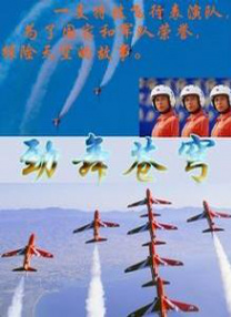 含紧一点h边做边走动态图