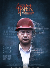 国产第一福利影院