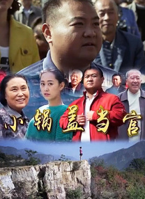 手机毛片在线
