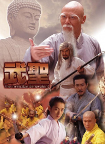 激情网站在线