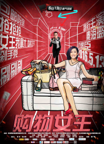 a一级爱做片免费观看欧美