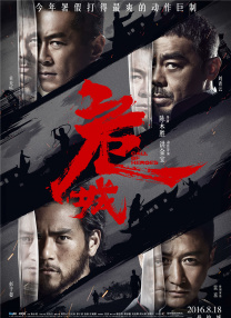 李小璐三级