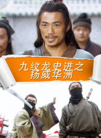 黑人操中国女人