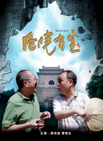 国产伊人久久