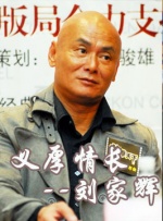 姐姐的战争