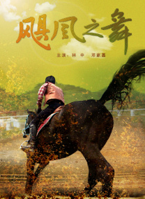 91中文蝌蚪视频