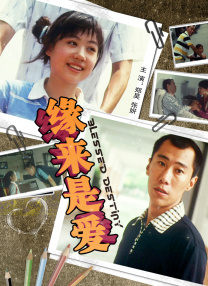 久久久国产成人精品