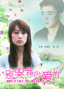 刷度快速排名