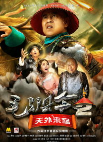 男男肉肉动漫无删减在线观看