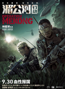 99久久免费精品