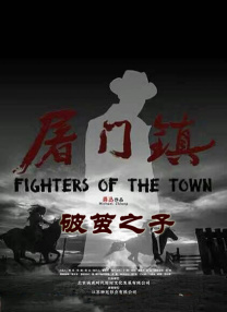 7757tv毛片
