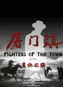 男人的天堂网av