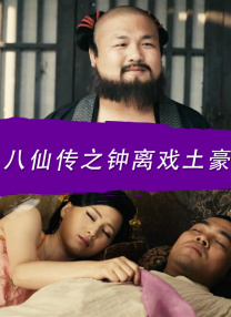 动态污图
