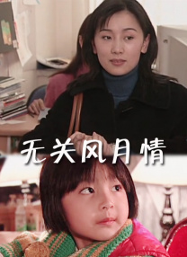 国产调教
