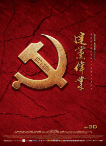 中文字幕国产亚洲