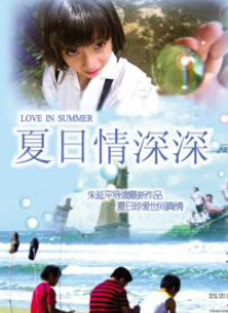 日日躁夜夜躁狠狠躁av麻豆