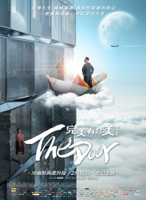 亚洲精品福利你懂