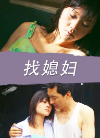 黄视频在线免费看