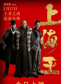 免费午夜拔丝袜www在线看